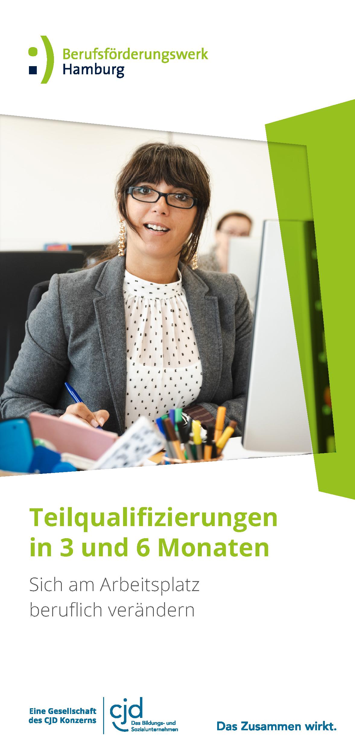 Titel Teilqualifizierung 07.2025